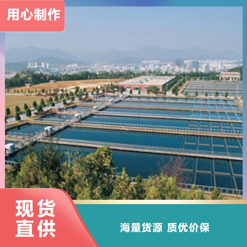 800万分子量聚丙烯酰胺品种多样