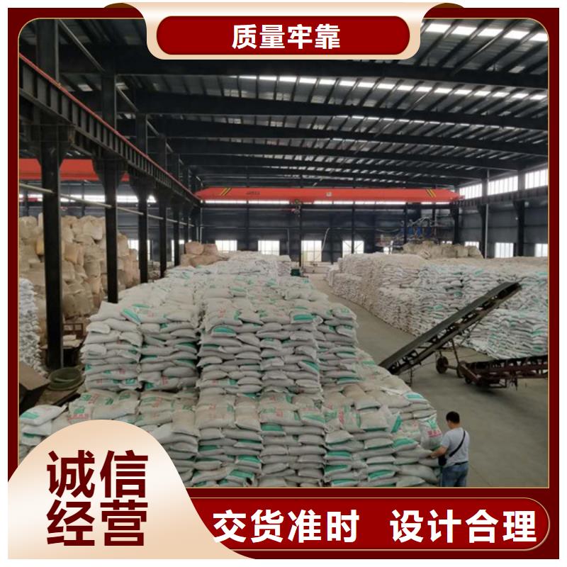 2000万分子量聚丙烯酰胺值得信赖-厂家
