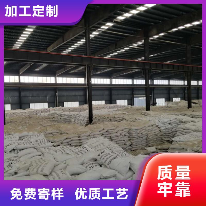 工业级葡萄糖厂家_规格齐全