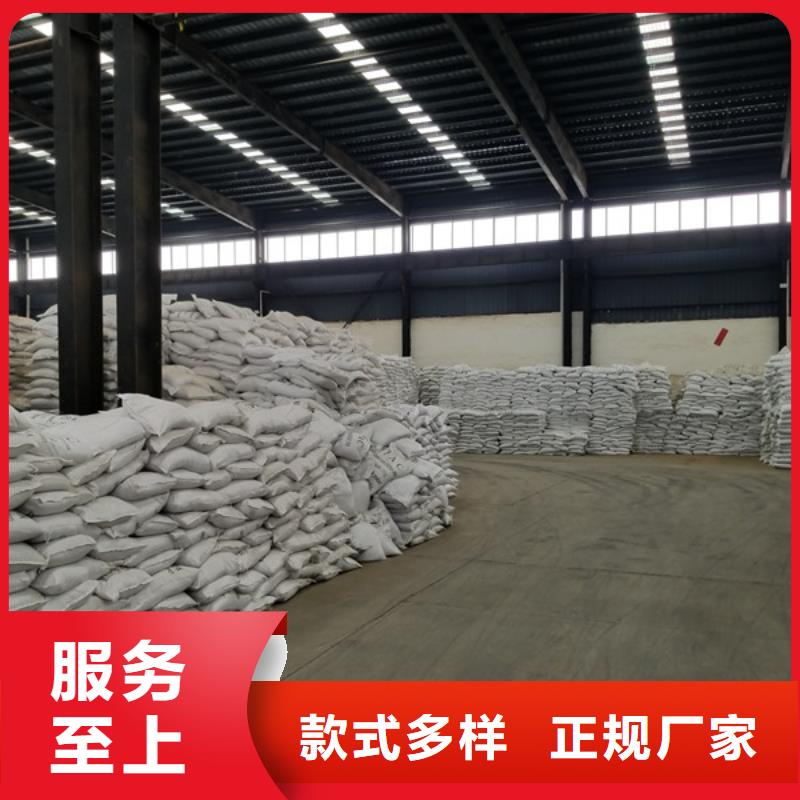 工业级葡萄糖厂家_规格齐全