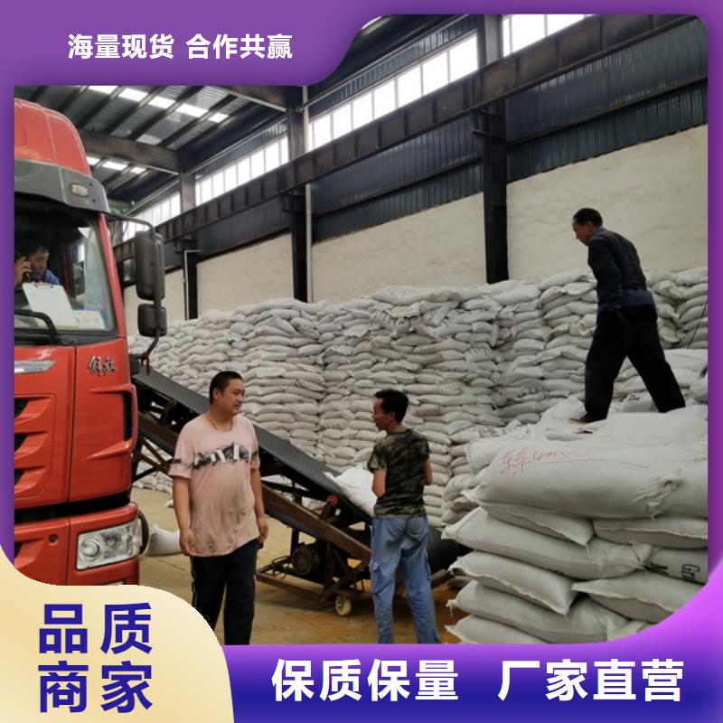 厂家直销碳源葡萄糖厂家