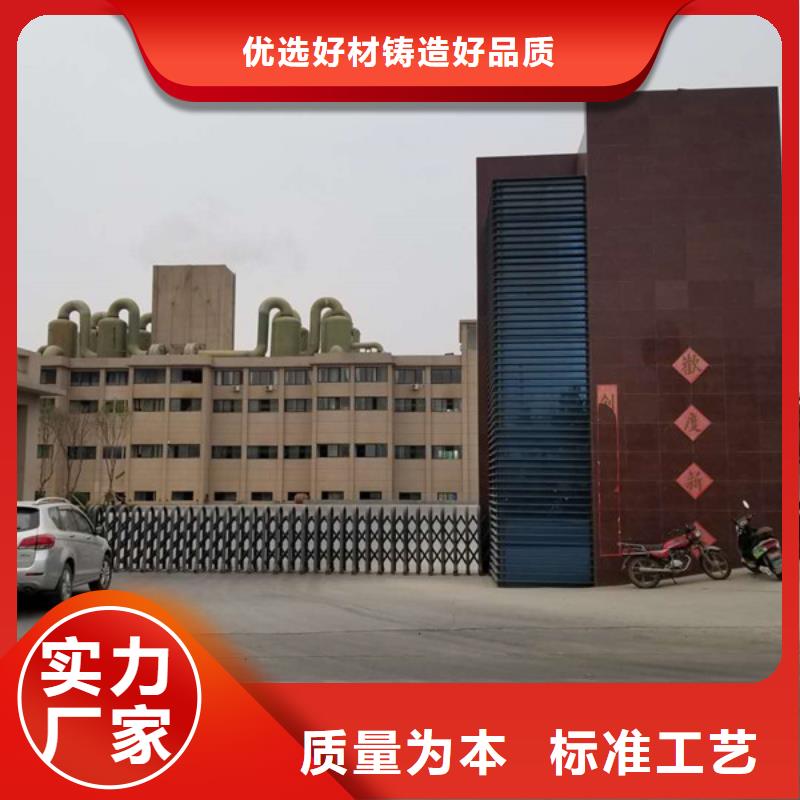 工业级葡萄糖厂家_规格齐全