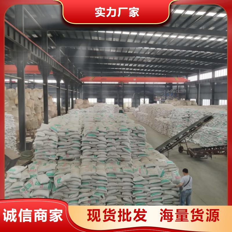 厂家直销碳源葡萄糖厂家