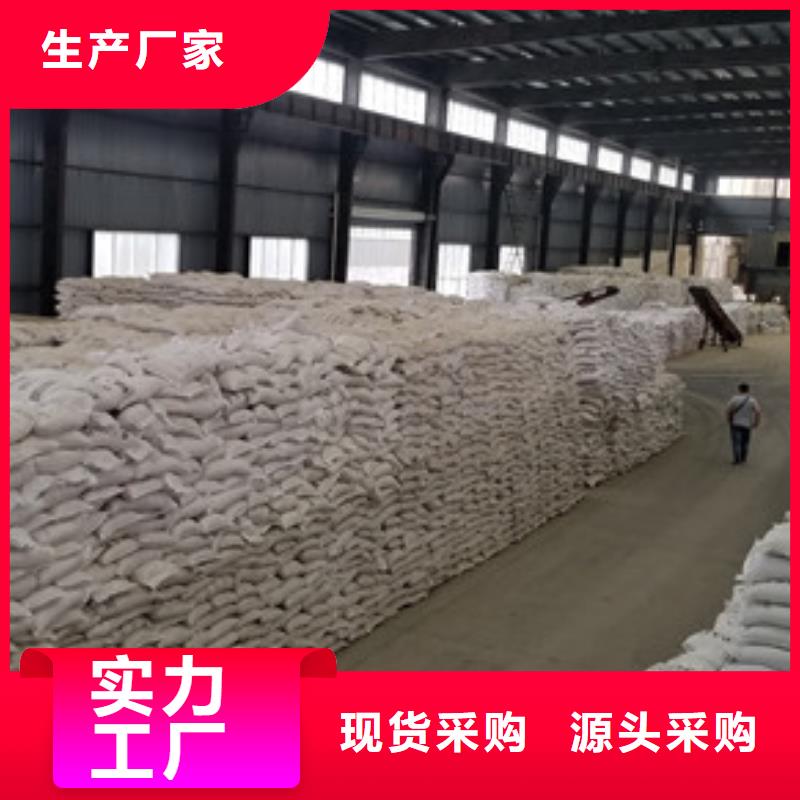 58%乙酸钠量大从优