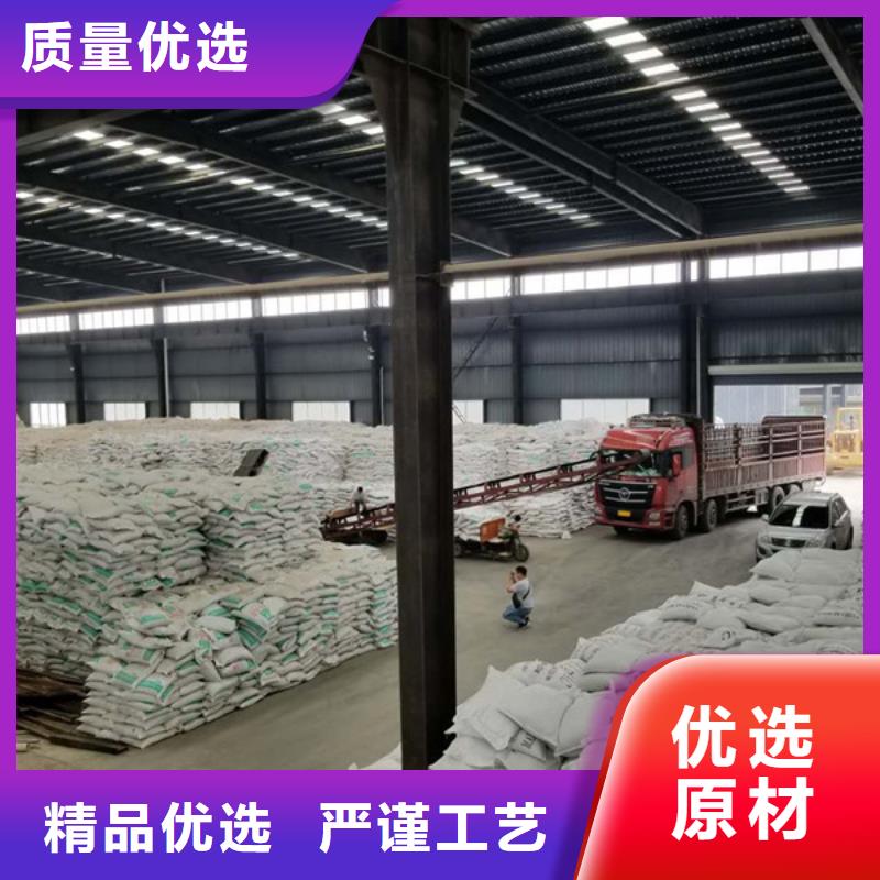 60%乙酸钠厂家供货