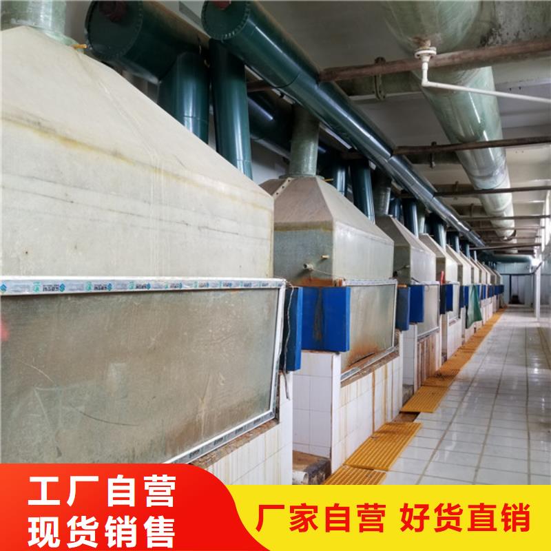 58%乙酸钠量大从优