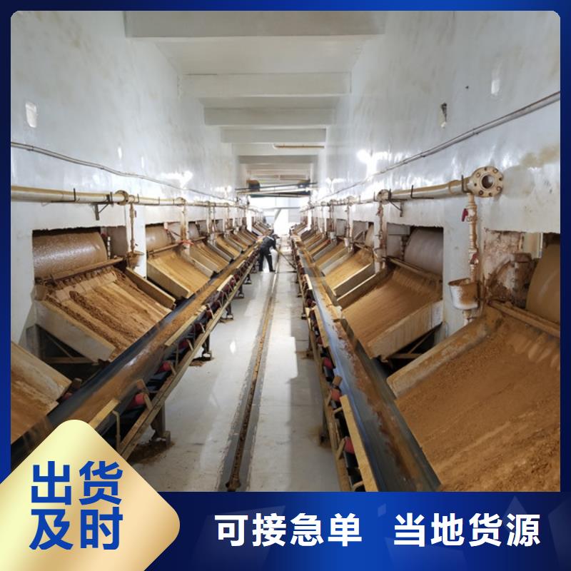 【乙酸钠除磷剂老品牌厂家】