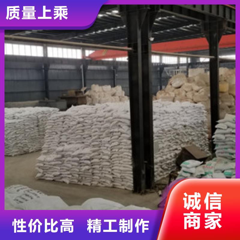 58%乙酸钠量大从优