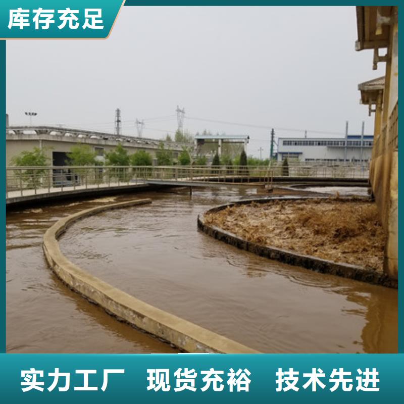 58%乙酸钠量大从优