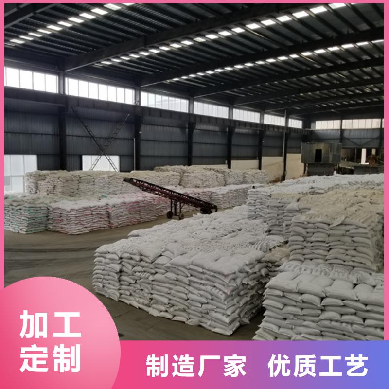 优质26%聚合氯化铝-26%聚合氯化铝厂家