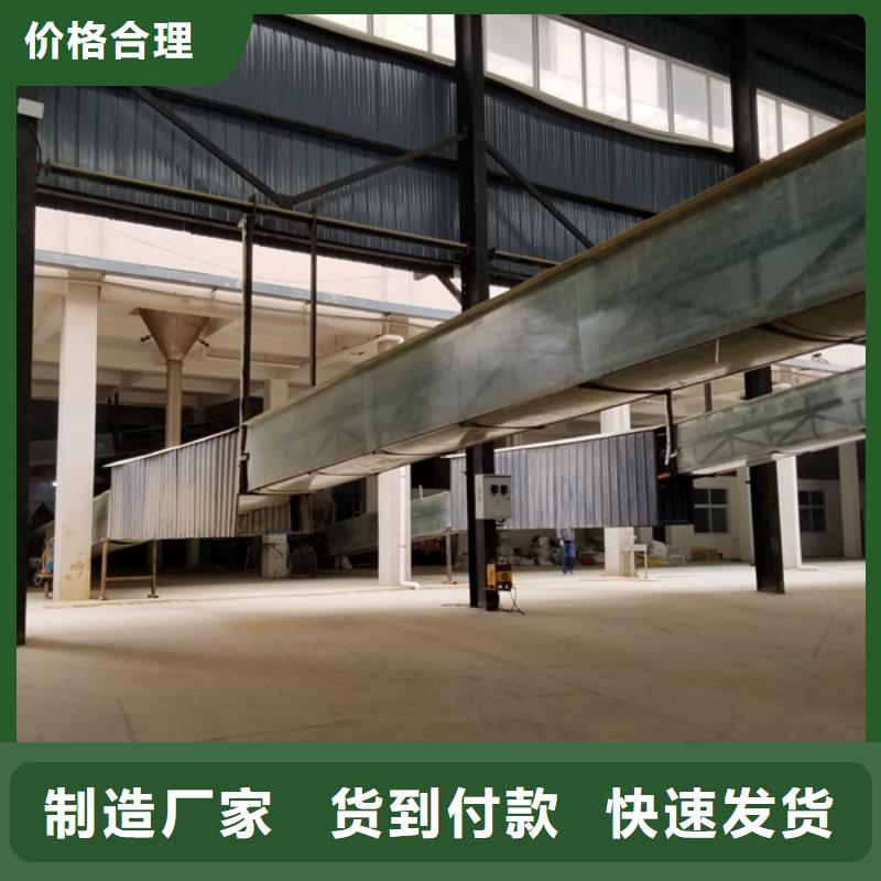 碱式聚合氯化铝厂
