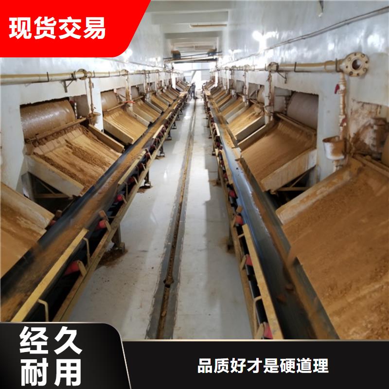 58-60醋酸钠质量为本
