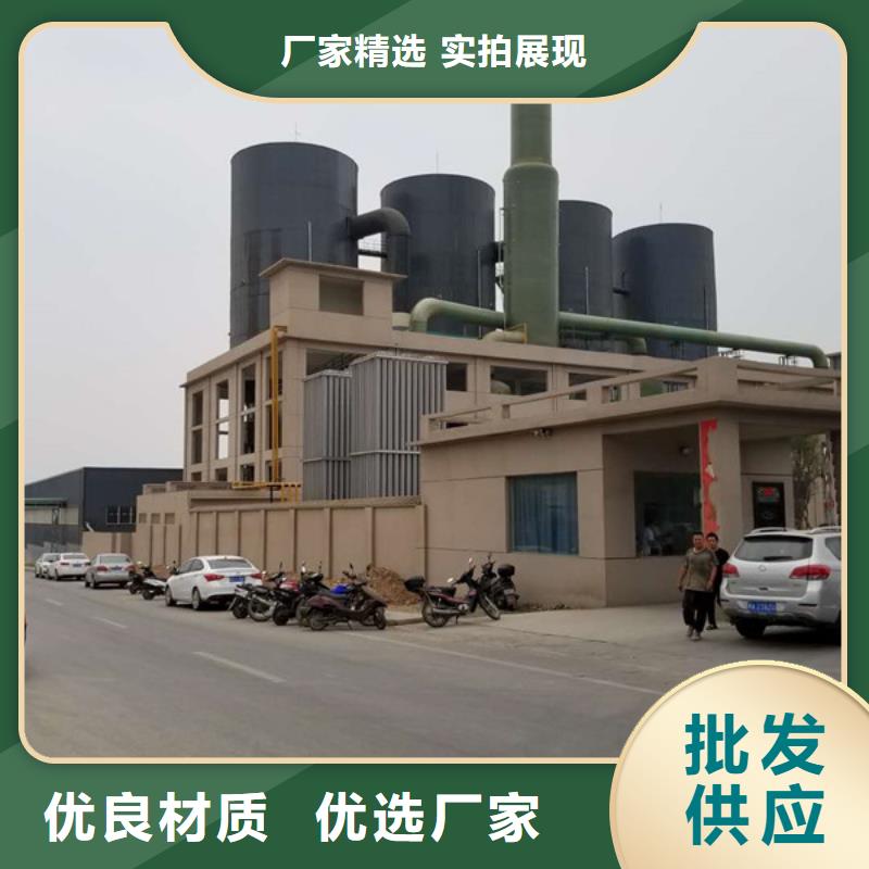 结晶醋酸钠质量可靠