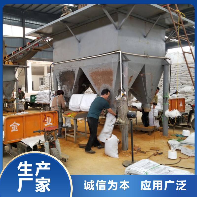58-60醋酸钠三年质保