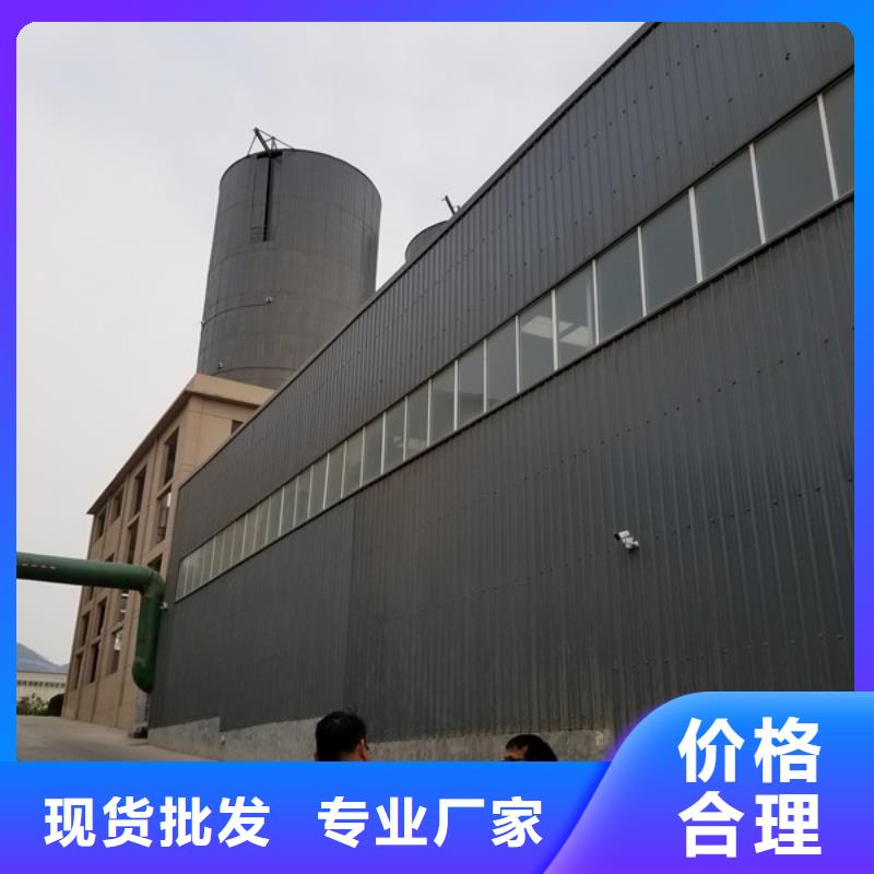三水醋酸钠厂家供货