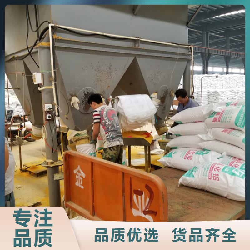 醋酸钠椰壳活性炭好品质售后无忧