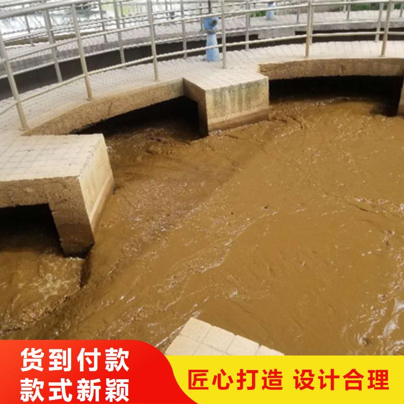 国标醋酸钠实体厂家