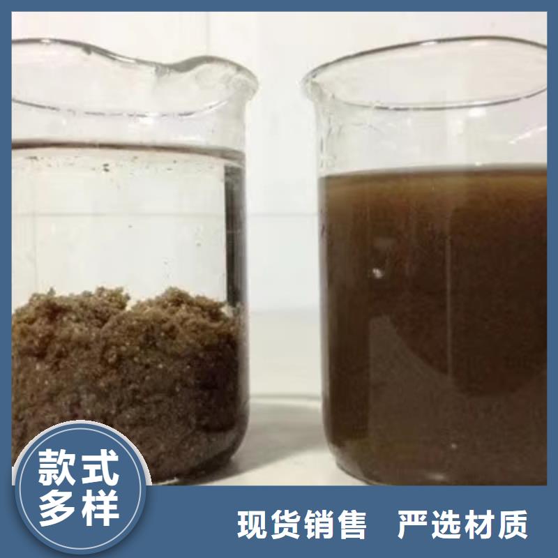 70片碱制造厂家