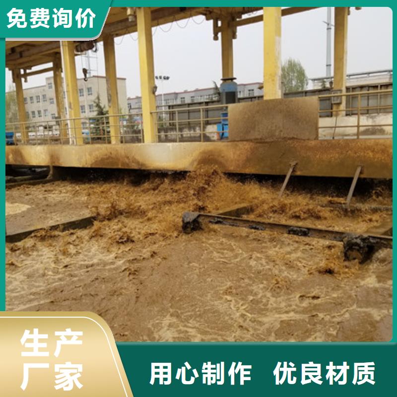 70片碱制造厂家