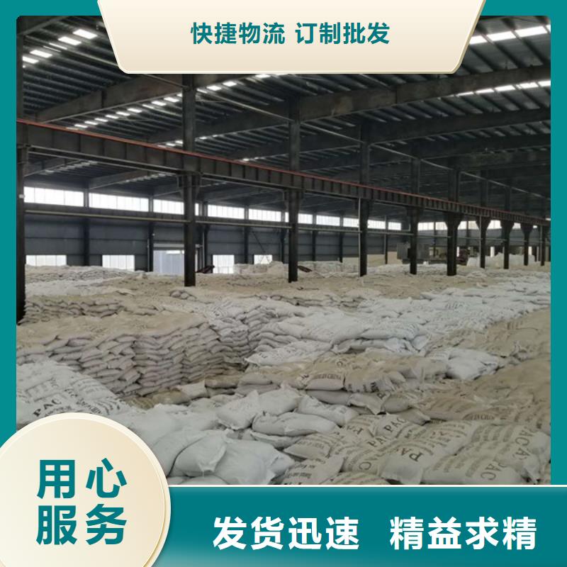氯酸钠上门服务