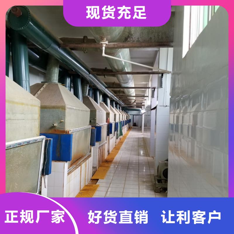 氯酸钠上门服务