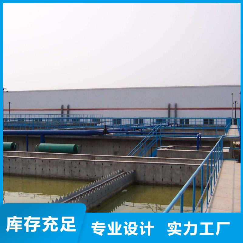 氯酸钠上门服务