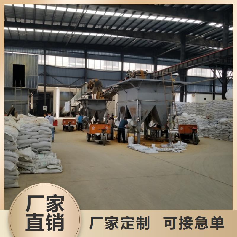 氯酸钠上门服务