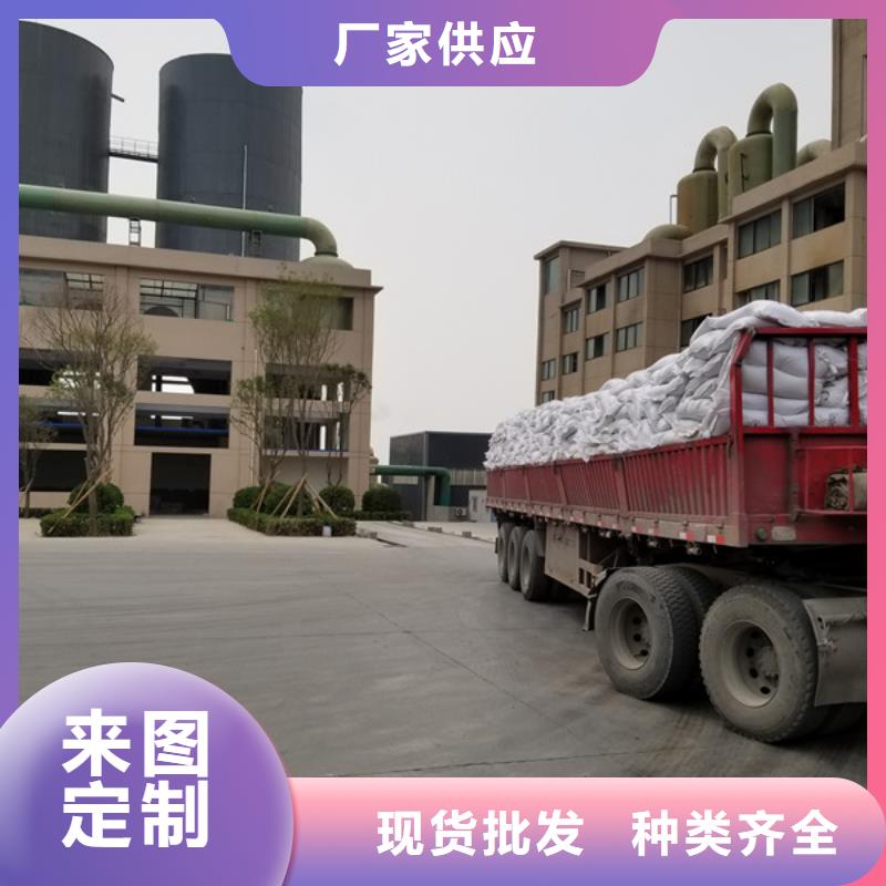 氯酸钠上门服务