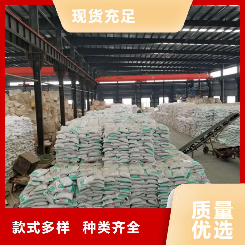 阴离子聚丙烯酰胺_活性炭多种优势放心选择