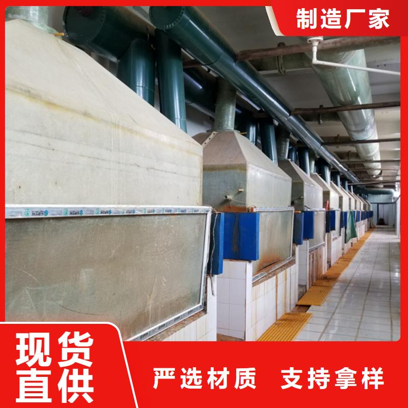 阴离子聚丙烯酰胺质量放心