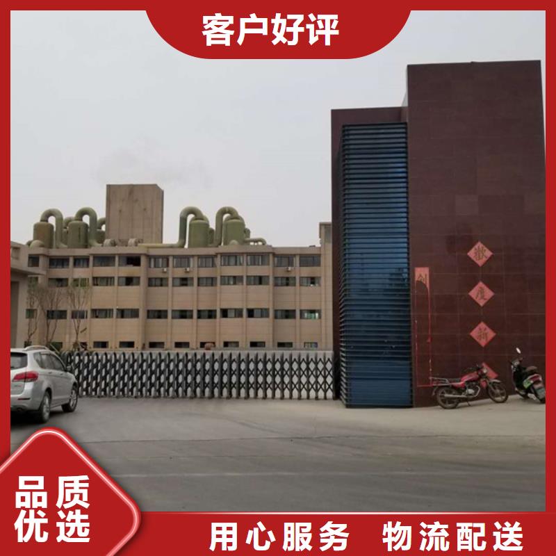 阴离子聚丙烯酰胺_活性炭多种优势放心选择