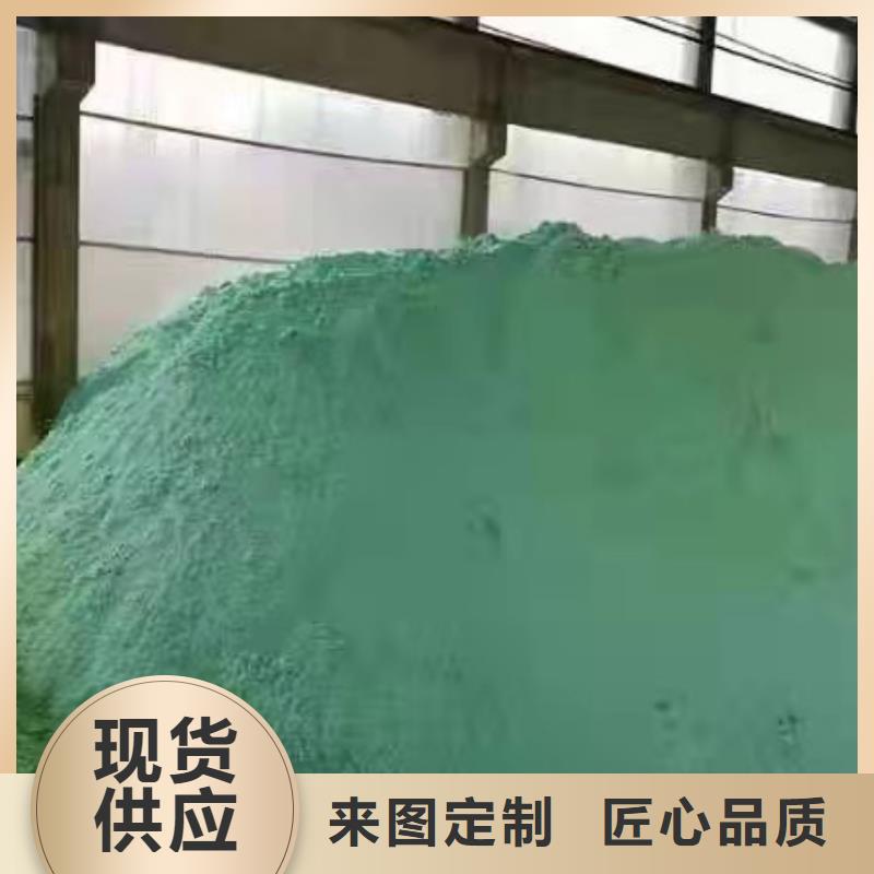 阴离子聚丙烯酰胺质量放心