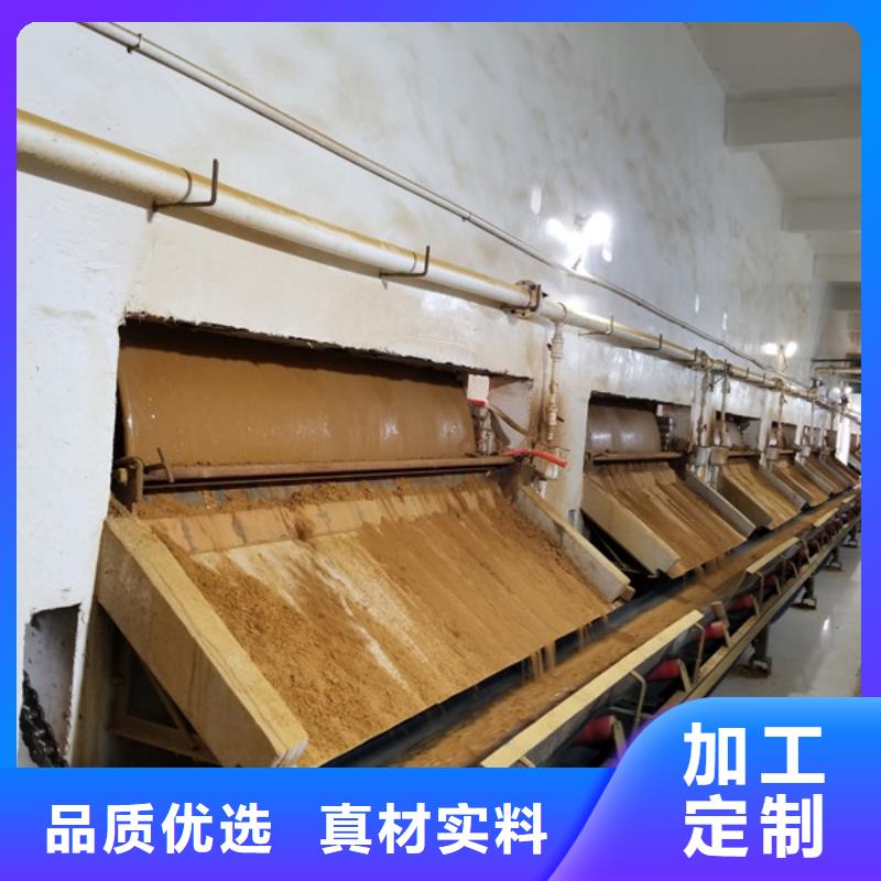 聚丙烯酰胺pam30离子度