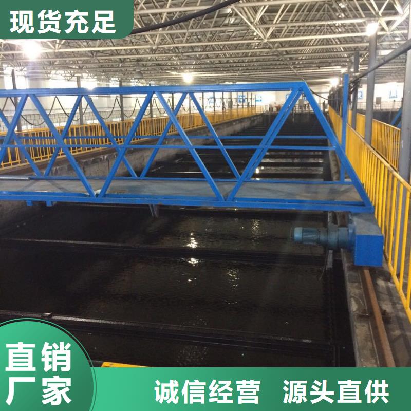 阳离子聚丙烯酰胺生物碳源产地批发