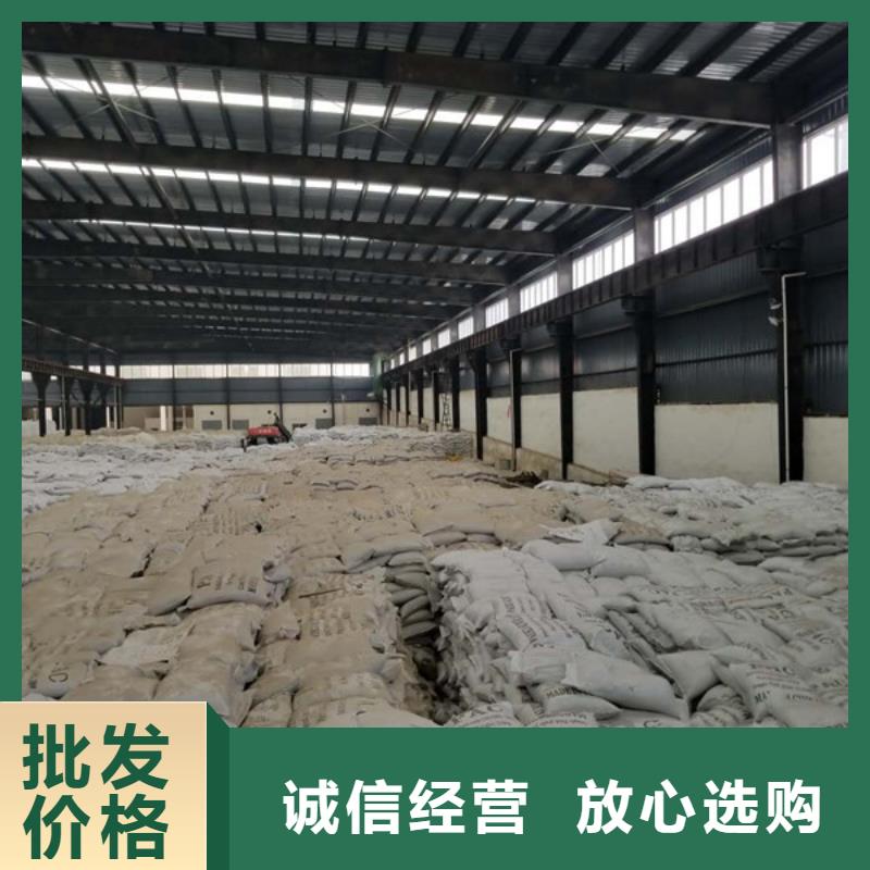 除磷剂液体聚铁量大从优