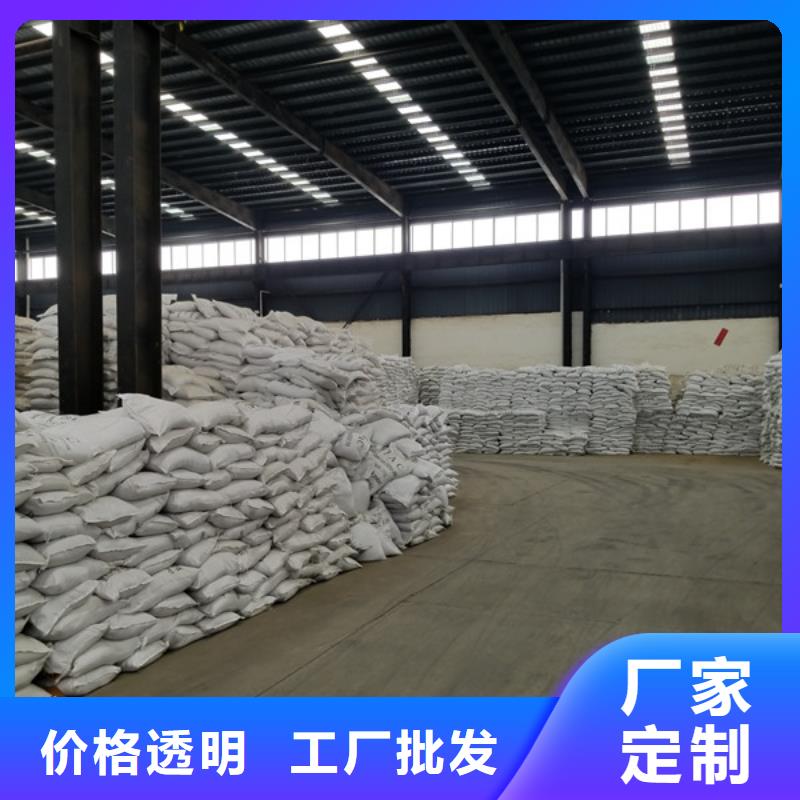 除磷剂聚合硫酸铁实体厂家