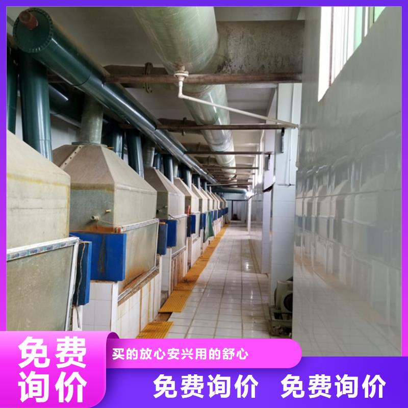 除磷剂液体聚铁量大从优