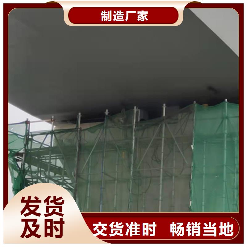 巨野同步顶升更换橡胶支座施工范围-欢迎咨询