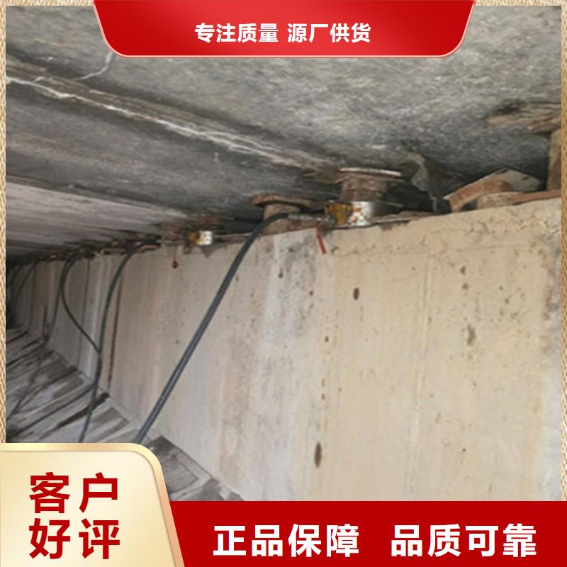 巨野同步顶升更换橡胶支座施工范围-欢迎咨询