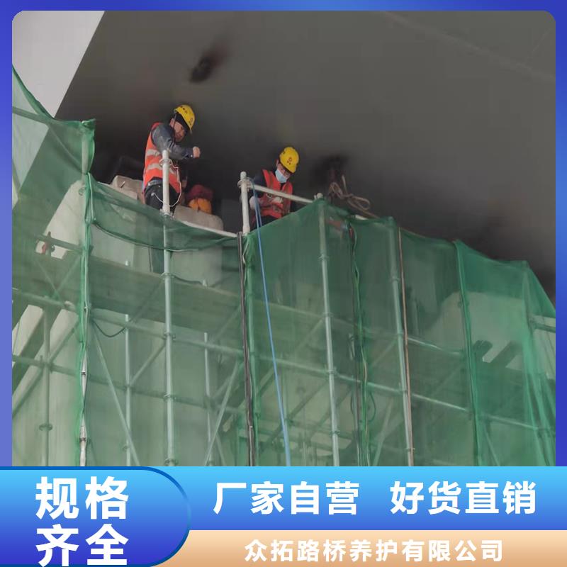 桥梁支座更换/公路桥梁支座更换