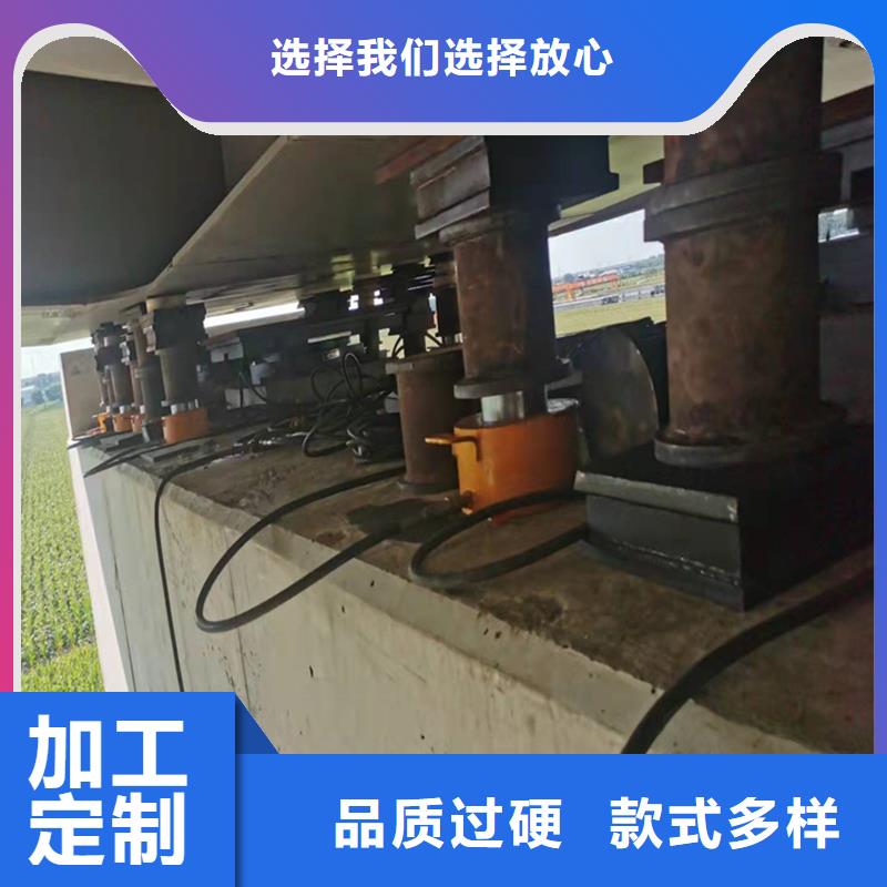 桥梁支座更换价格施工队