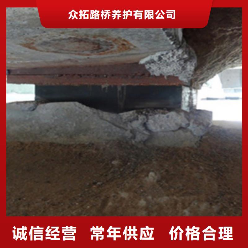 花垣铁路支座更换施工说明-众拓欢迎您