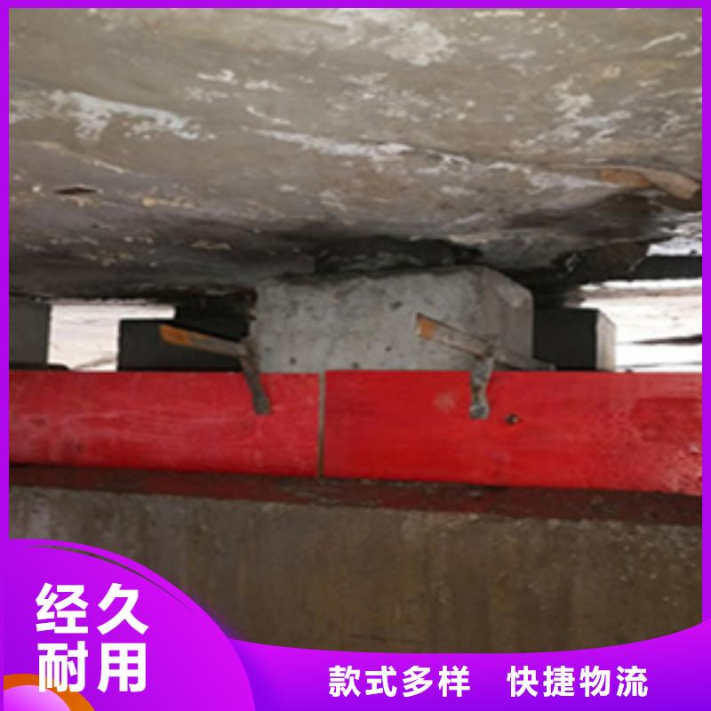 桥梁粘碳纤维加固施工队伍