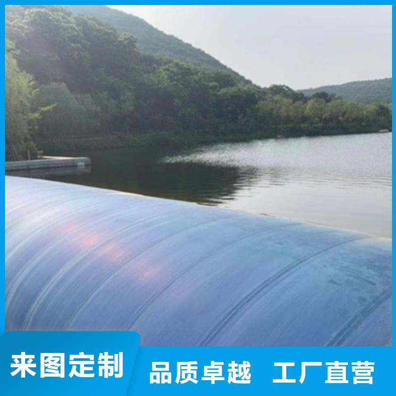 道里橡胶坝袋维修施工施工范围-欢迎垂询