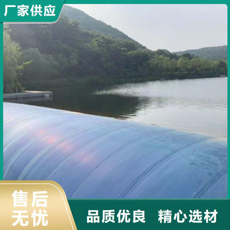 新津拦水橡胶坝修补及更换施工步骤-众拓路桥