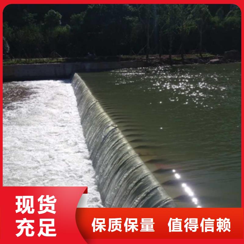 河口拆除更换拦水橡胶坝施工方法-众拓路桥