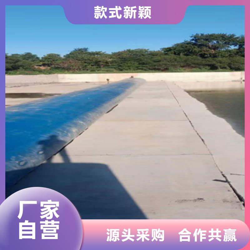橡胶坝维修施工价格