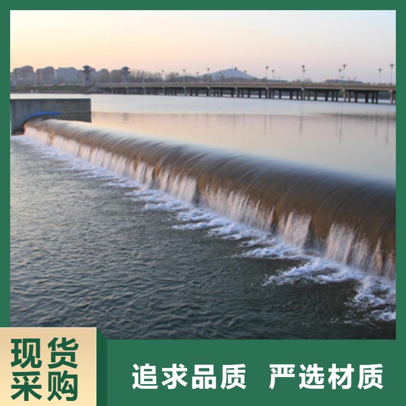河口拆除更换拦水橡胶坝施工方法-众拓路桥