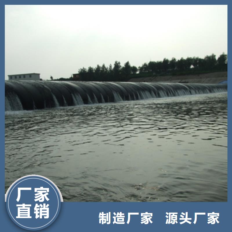 河口拆除更换拦水橡胶坝施工方法-众拓路桥