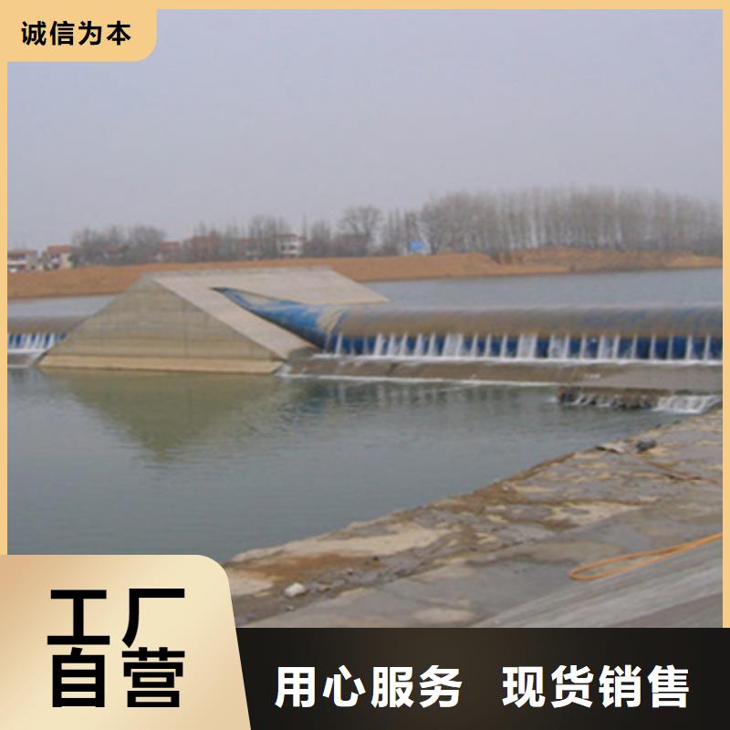 河口拆除更换拦水橡胶坝施工方法-众拓路桥